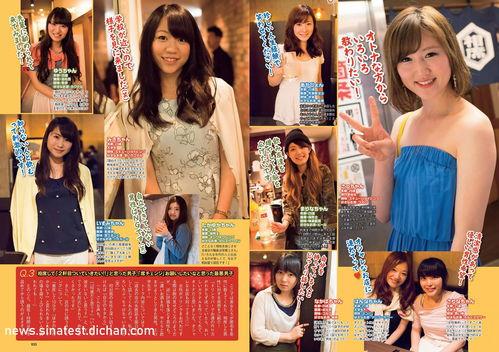 猎奇吃瓜爆料黑料