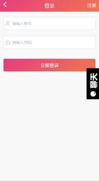 吃瓜网址大全黑料